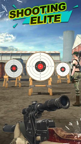 Screenshot 14: Gun Shooting Range