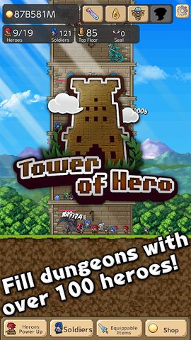 Screenshot 1: Tower of Hero