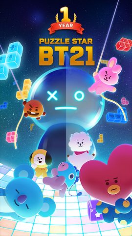 Screenshot 1: PUZZLE STAR BT21