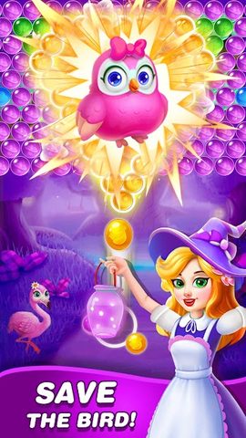 Screenshot 17: Bubble Shooter 2 Princess