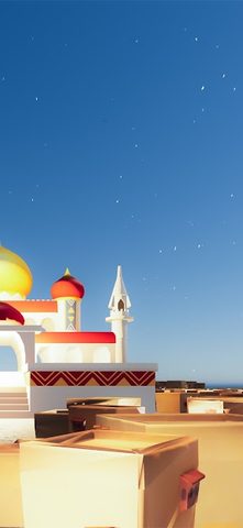 Captura 2: Aventura de escape en el mundo de las noches árabes