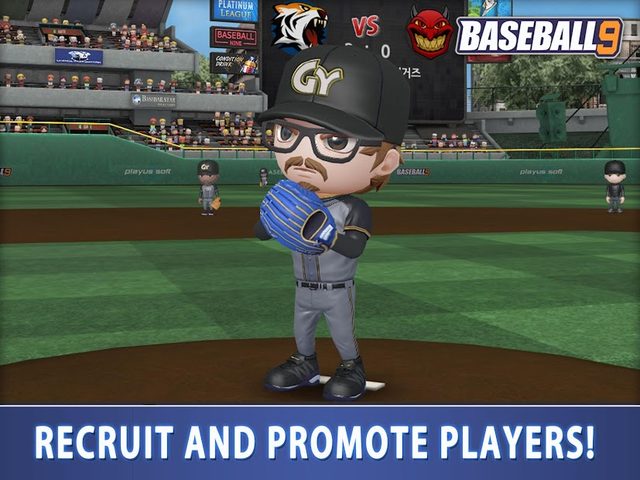 Captura 16: Juego de Béisbol