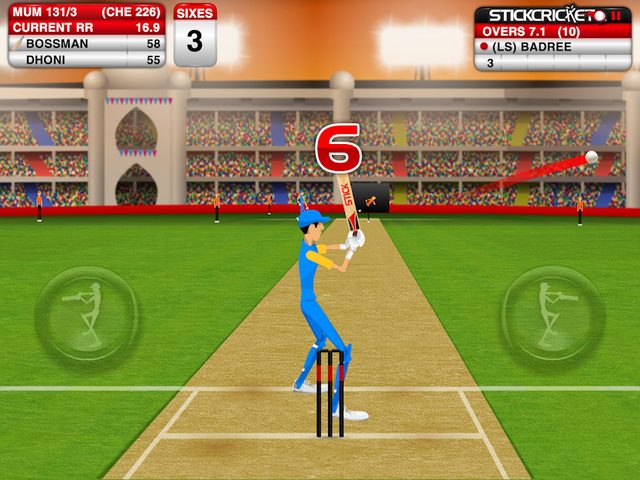Screenshot 17: Stick Cricket Premier League