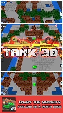 Screenshot 23: Tank 3D - Battle Tank 90