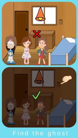 Screenshot 17: Mind Crazy: Brain Master Puzzles Blower IQ Test
