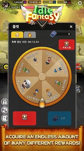 Screenshot 10: Idle Fantasy : Merge clicker R