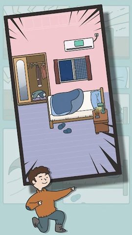 Screenshot 6: Escape Games: Puzzle Challenge