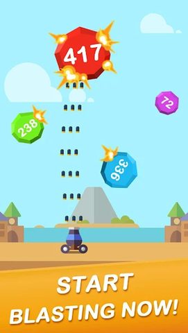 Screenshot 10: Jump Ball Blast