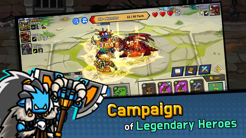 Screenshot 4: Endless Arena