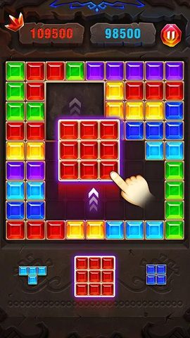 Screenshot 17: Block Puzzle