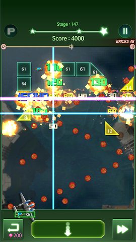 Screenshot 6: Bricks Shooter : STRIKERS 1945