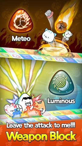 Screenshot 6: Auto Puzzle Defense : PVP Matc