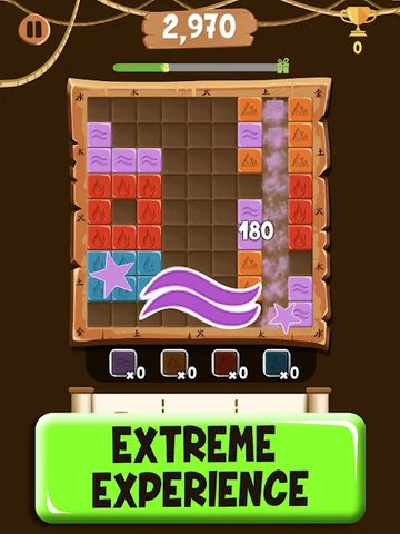 Screenshot 22: Block Puzzle Extreme