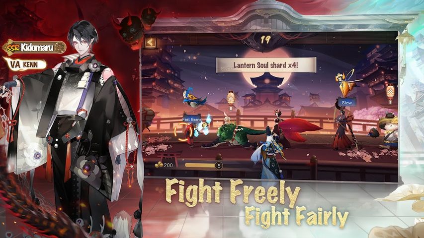 Screenshot 6: Onmyoji