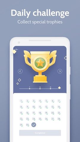 Screenshot 4: Sudoku - Number Puzzle Game