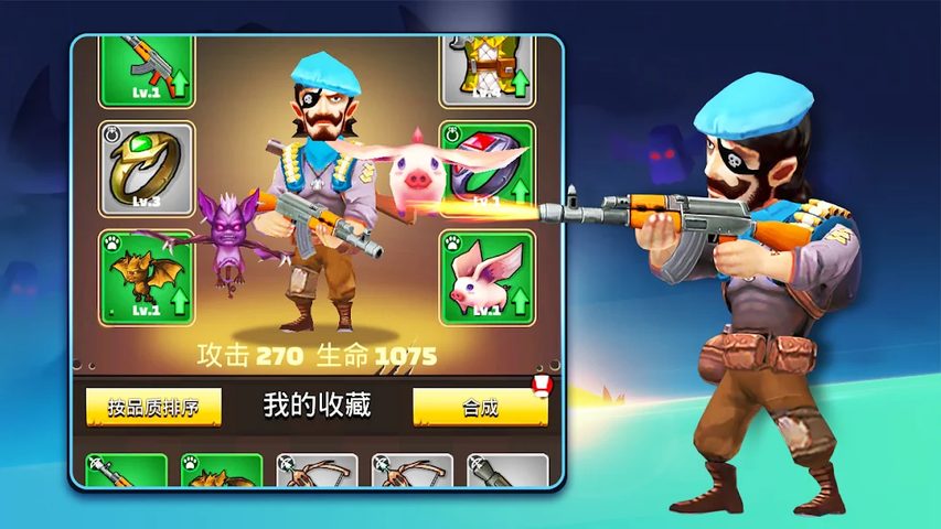 Screenshot 24: Royal Archero VS BOSS