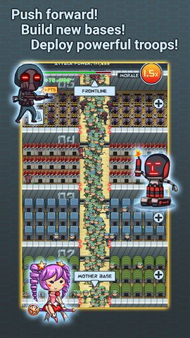 Screenshot 12: 100T Earth Defender Corps