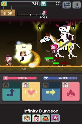 Screenshot 14: Infinity Dungeon