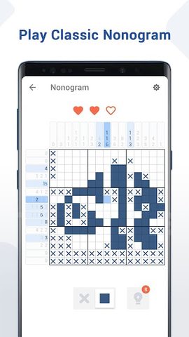 Screenshot 17: Nonogram - Fun Logic Puzzle