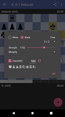 Screenshot 13: Chess Dojo