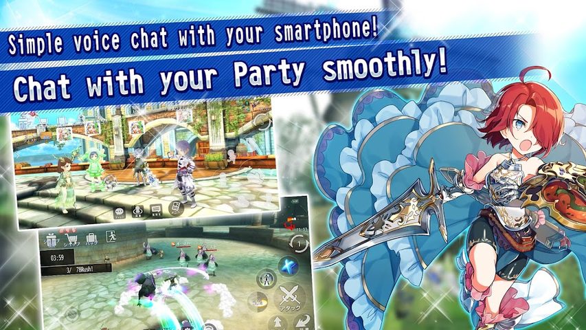 Screenshot 21: AVABEL LUPINUS