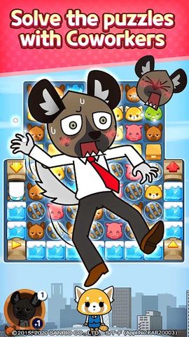 Screenshot 2: Aggretsuko : Match 3 Puzzle