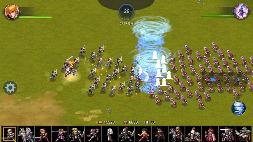 Screenshot 18: Miragine War