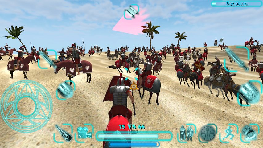 Screenshot 21: Steel And Flesh