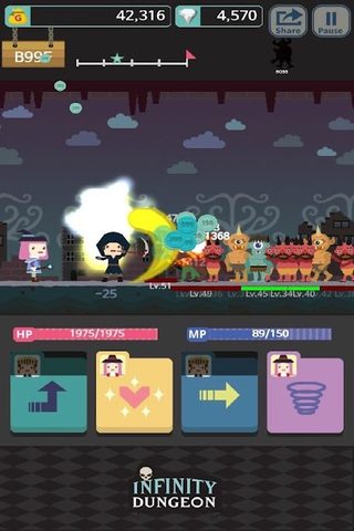 Screenshot 15: Infinity Dungeon