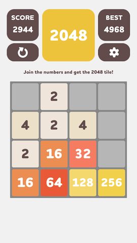 Screenshot 9: 2048