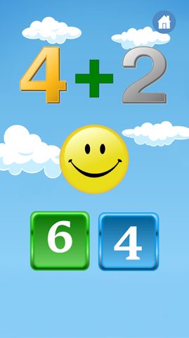 Captura 9: Práctica de Tablas de Matemáticas
