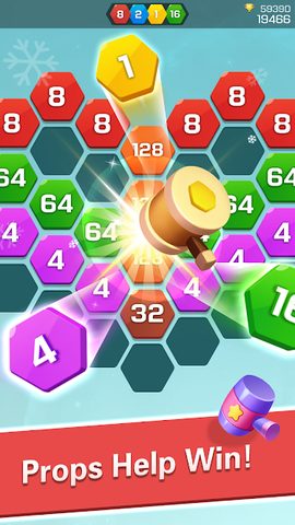 Screenshot 13: Merge Block Puzzle - 2048 Hexa