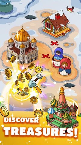 Screenshot 9: Coin Crack