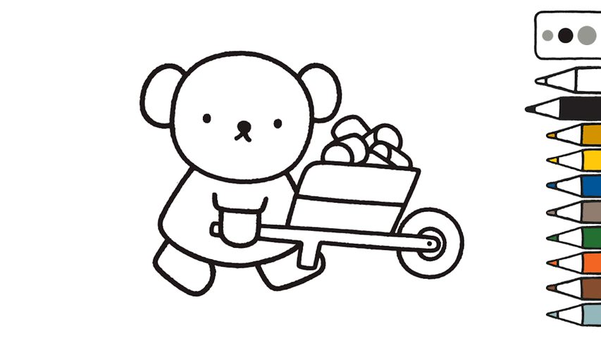 Captura 19: Juega y aprende con Miffy