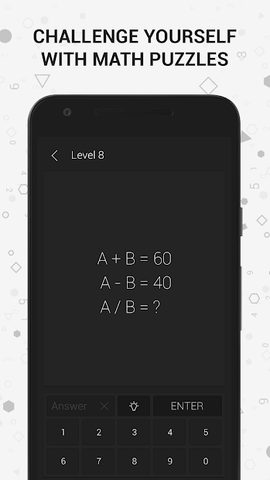 Screenshot 1: Math | Riddles and Puzzles Mat
