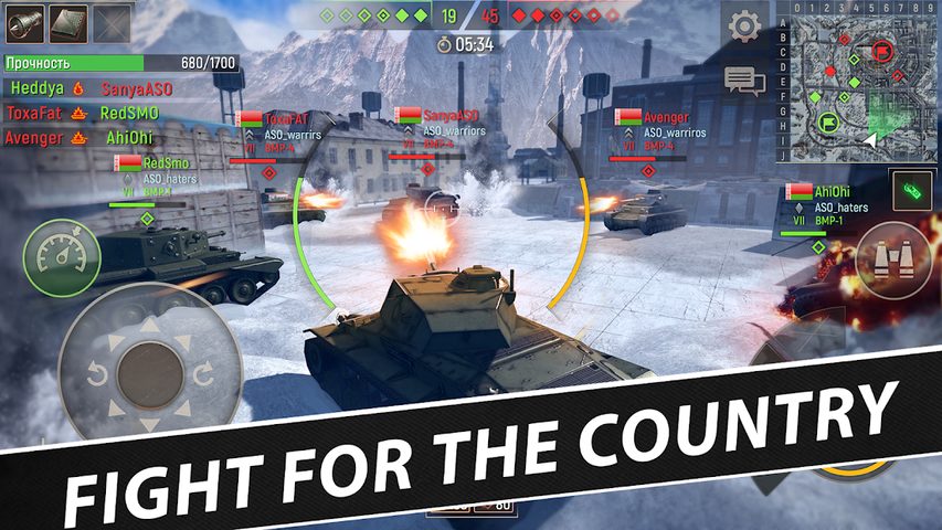 Screenshot 23: Battle Tanks - War Tank Games