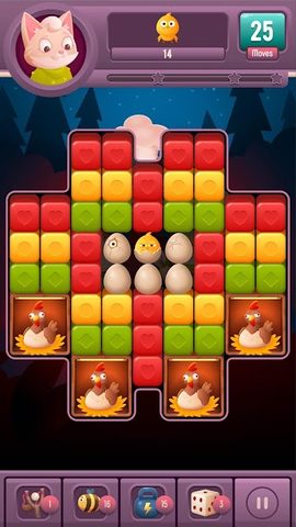 Screenshot 6: Kitty & Friends: blast of fun