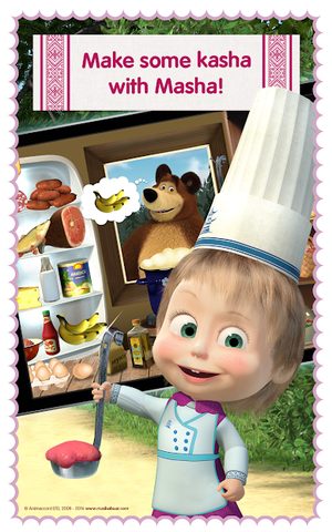Screenshot 12: Masha and Bear: Cooking Dash