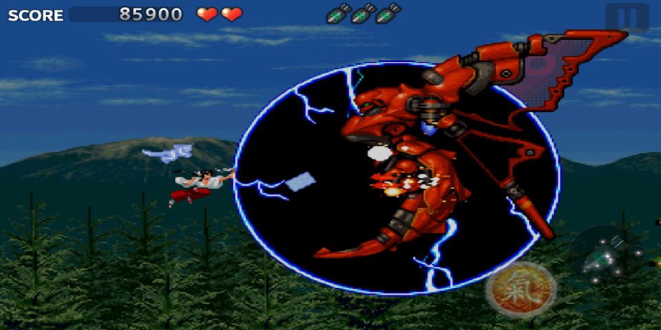 Screenshot 18: Tengai Saga
