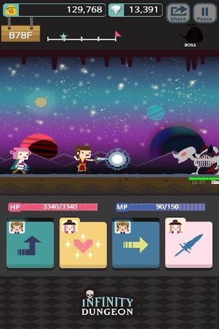 Screenshot 16: Infinity Dungeon