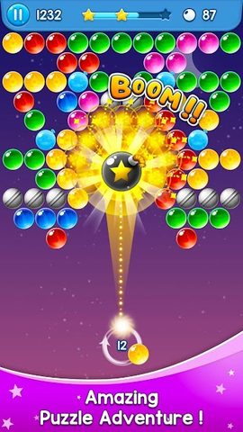 Screenshot 5: Bubble Shooter