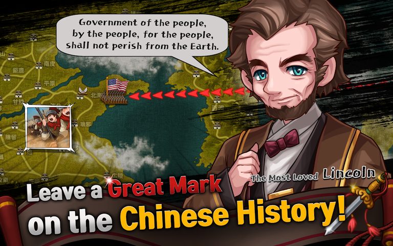 Screenshot 21: Three Kingdoms : The Shifters