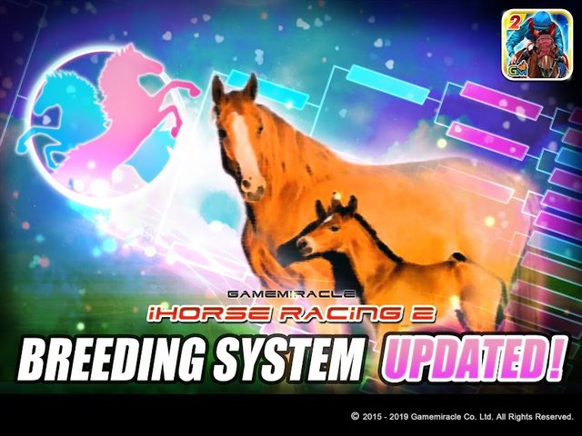 Screenshot 3: iHorse Racing 2：Stable Manager