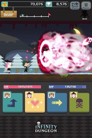 Screenshot 12: Infinity Dungeon