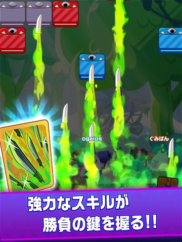 Screenshot 8: Bazooka Royale