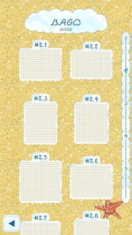 Screenshot 19: Filipino Nonograms