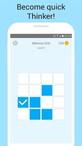 Captura 2: Juegos de Memoria: Entrenamiento Cerebral