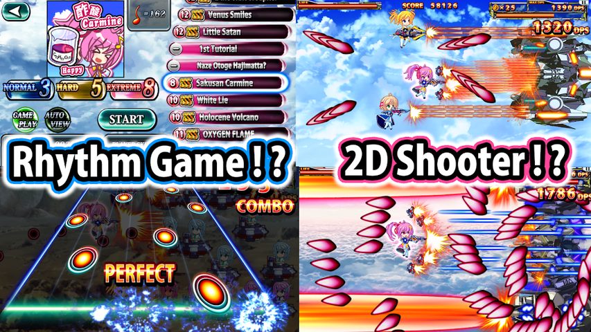 Screenshot 18: SOUND SHOOTING!! - Rhythm Acti