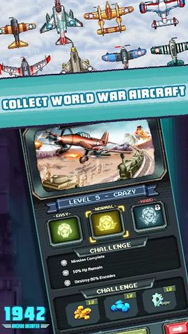 Captura 10: Juego de disparos arcade clásico