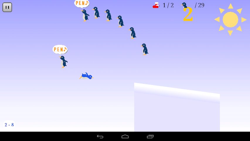 Screenshot 17: Pen-pen Slider